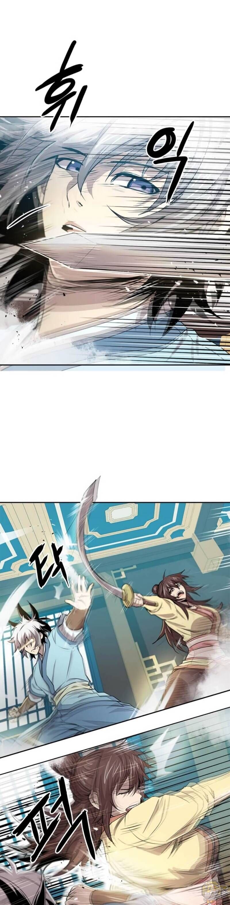 Strongest Fighter Chapter 22 - page 11