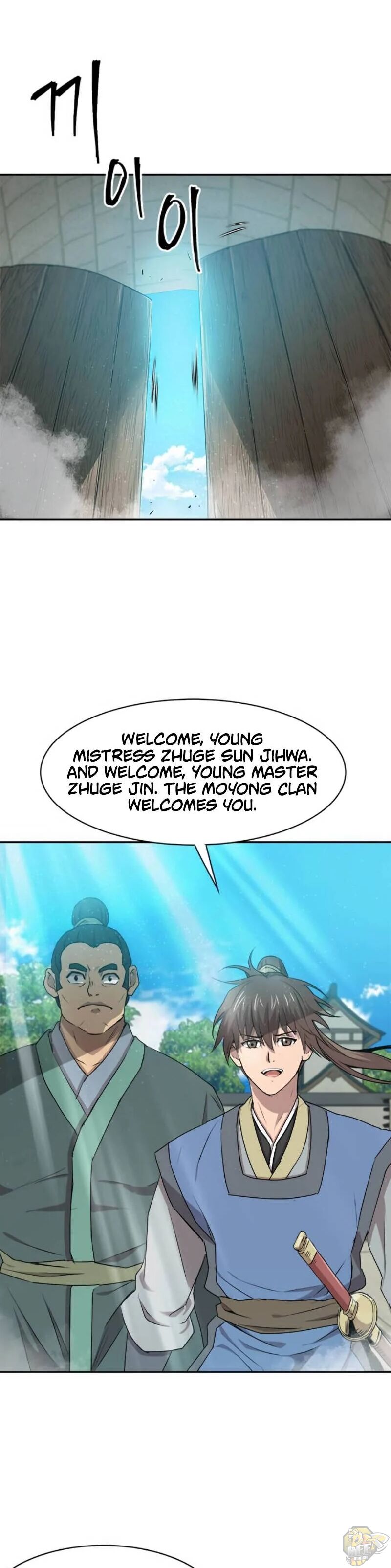 Strongest Fighter Chapter 22 - page 3