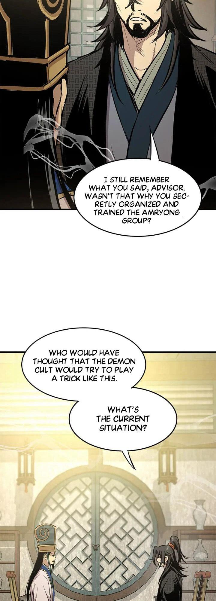 Strongest Fighter Chapter 44 - page 6