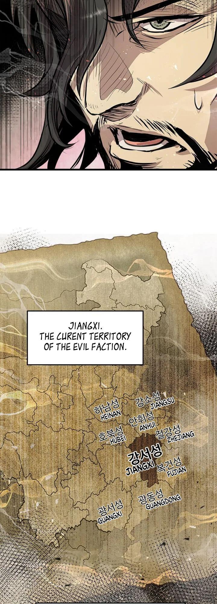 Strongest Fighter Chapter 44 - page 9