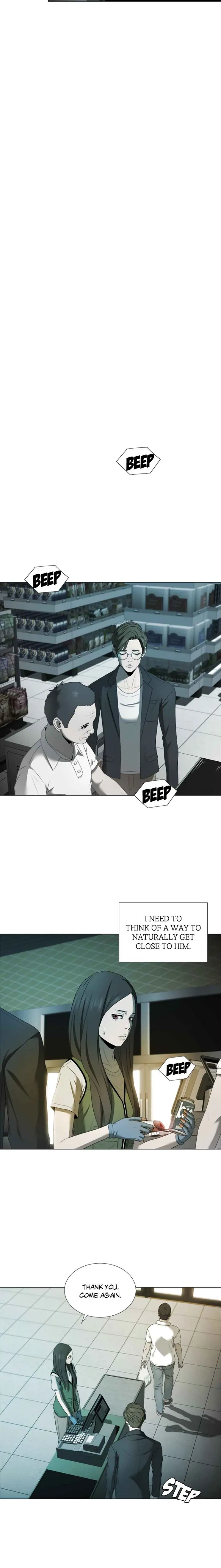 Murderer’s Shopping List Chapter 20 - page 7