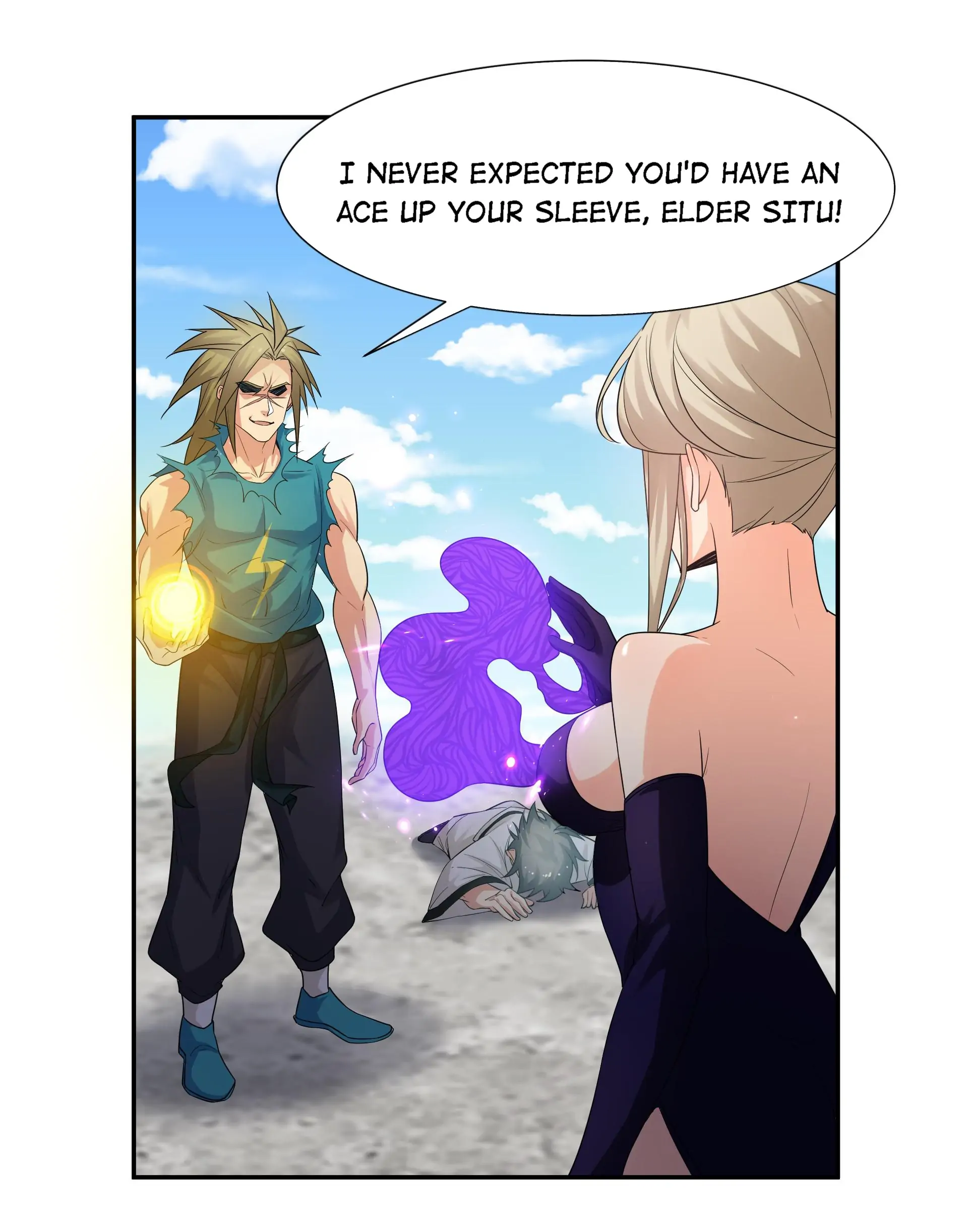 Female Cultivators Are After Me Chapter 71 - page 18