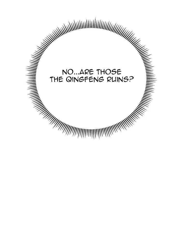 Female Cultivators Are After Me Chapter 29 - page 57