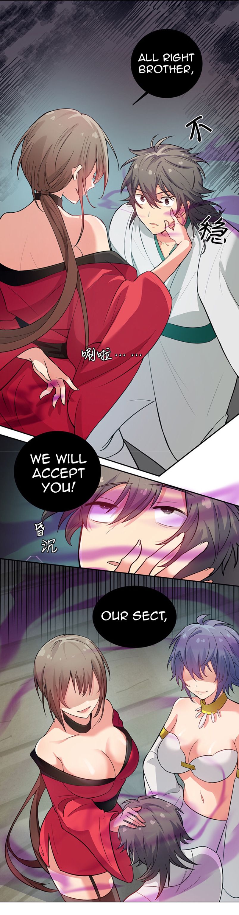 Female Cultivators Are After Me Chapter 1 - page 16