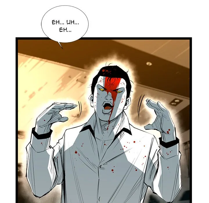Die, Dai (official) Chapter 29 - page 81