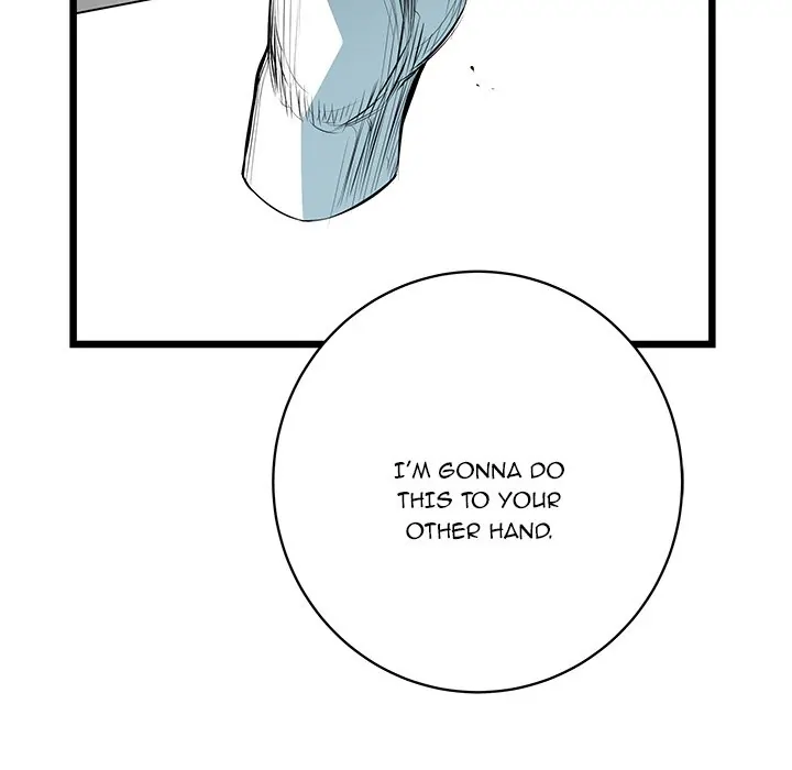 Die, Dai (official) Chapter 40 - page 98
