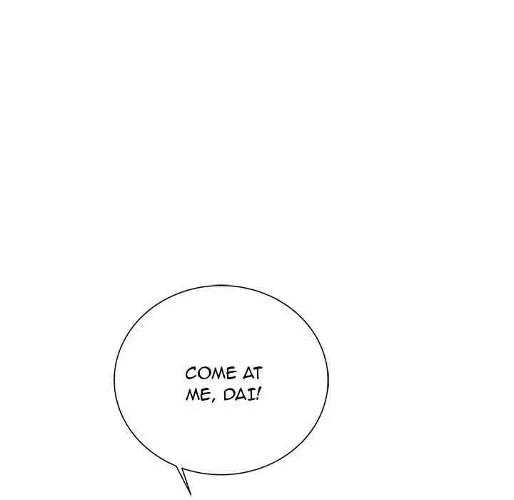 Die, Dai (official) Chapter 43 - page 93