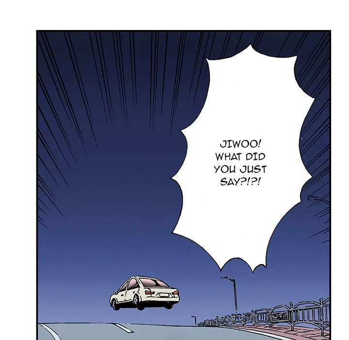 Gito (official) Chapter 22 - page 135