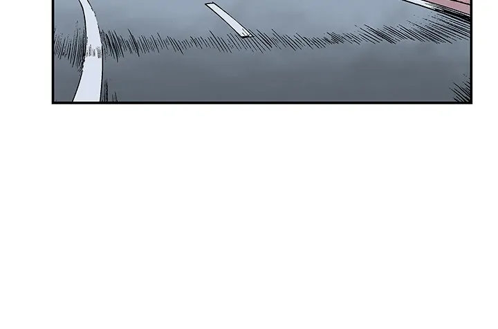 Gito (official) Chapter 22 - page 136
