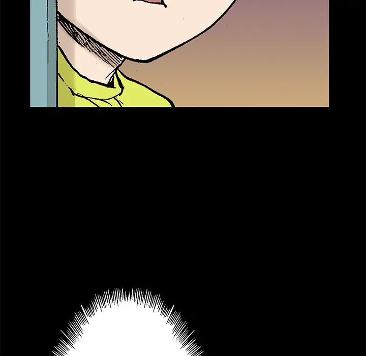 Gito (official) Chapter 22 - page 20
