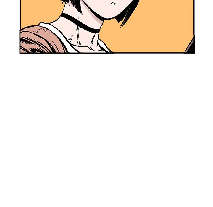 Gito (official) Chapter 22 - page 72