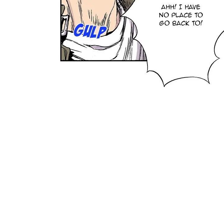 Gito (official) Chapter 22 - page 81