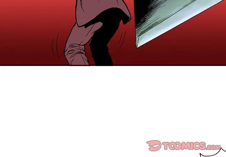 Gito (official) Chapter 19 - page 2