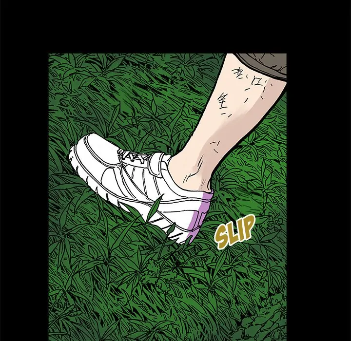 Gito (official) Chapter 19 - page 40