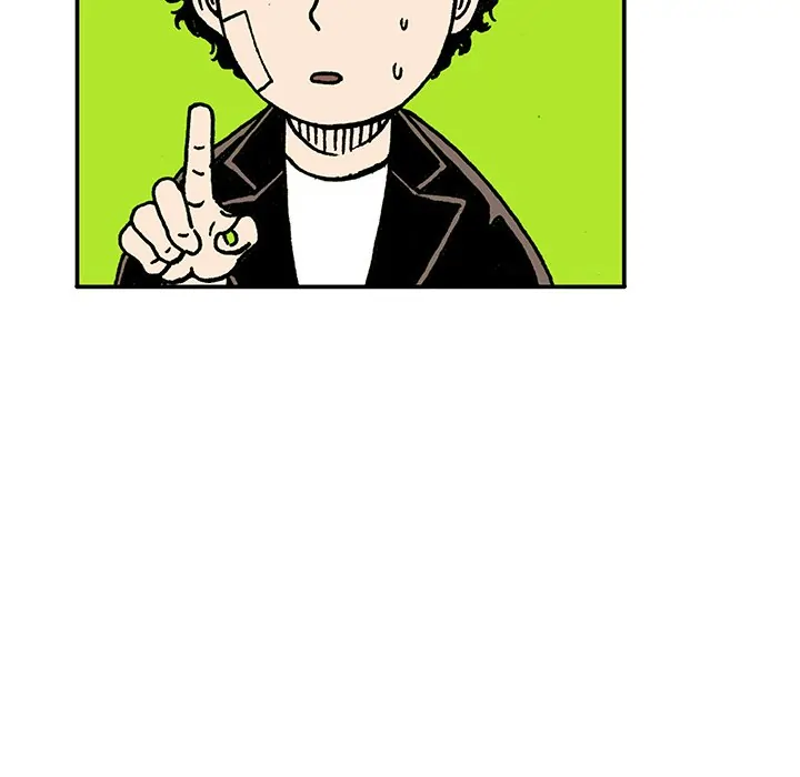 Gito (official) Chapter 19 - page 82