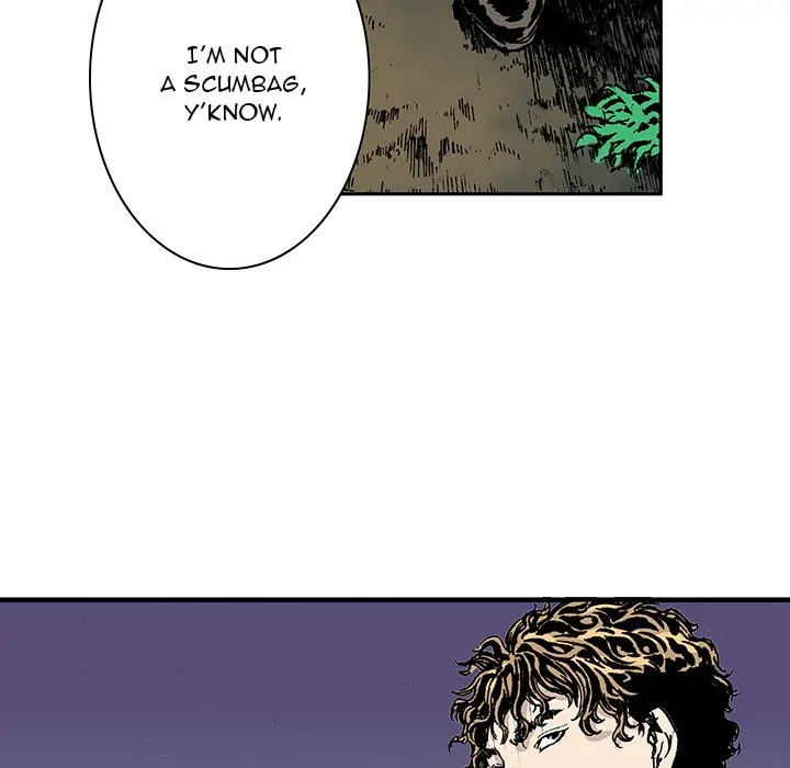 Gito (official) Chapter 17 - page 30