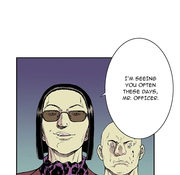 Gito (official) Chapter 17 - page 33