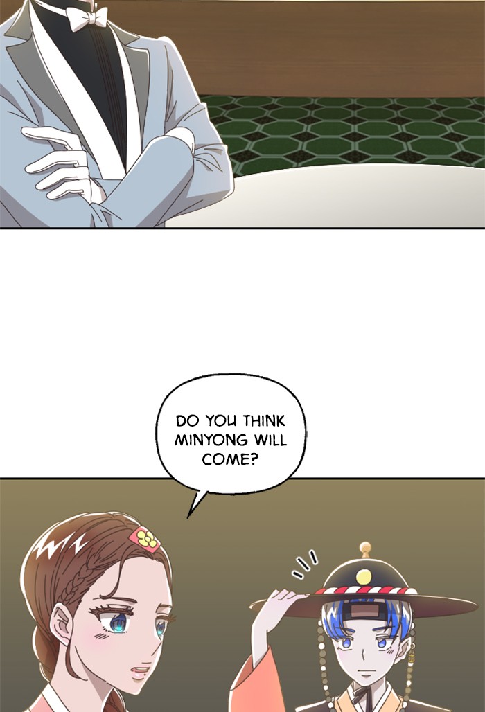 Ghost Theater Chapter 36 - page 17