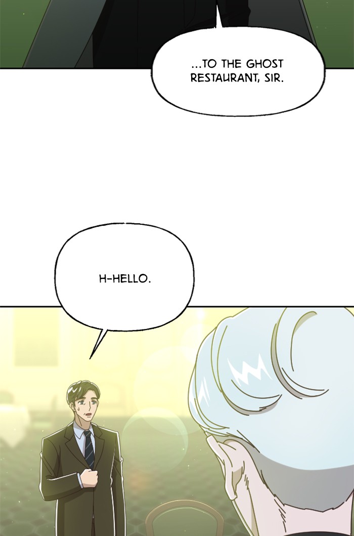 Ghost Theater Chapter 36 - page 30