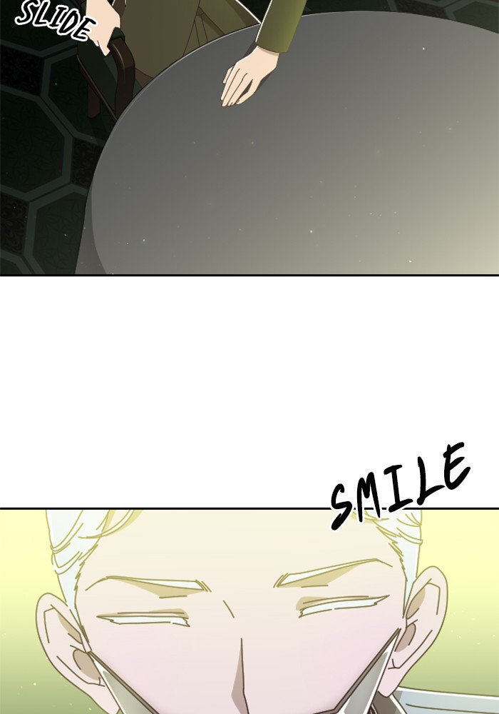 Ghost Theater Chapter 36 - page 35