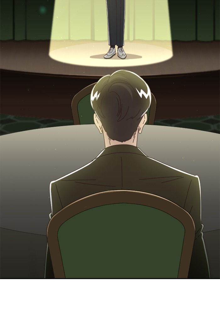 Ghost Theater Chapter 36 - page 37