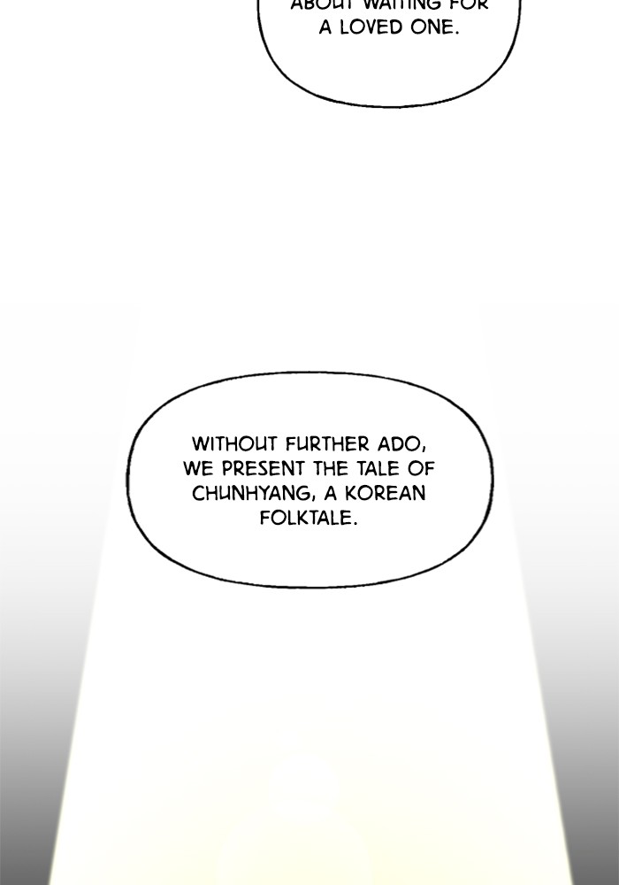 Ghost Theater Chapter 36 - page 43