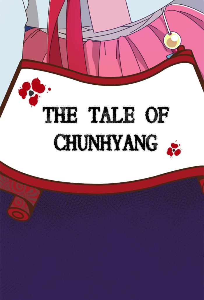 Ghost Theater Chapter 36 - page 51