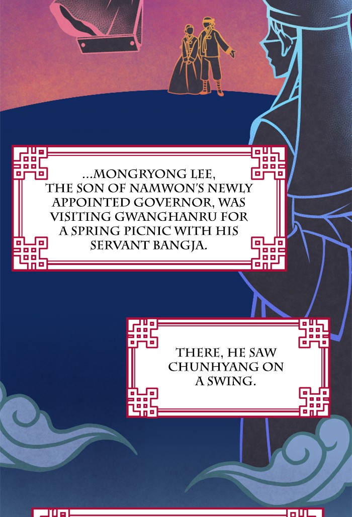 Ghost Theater Chapter 36 - page 59