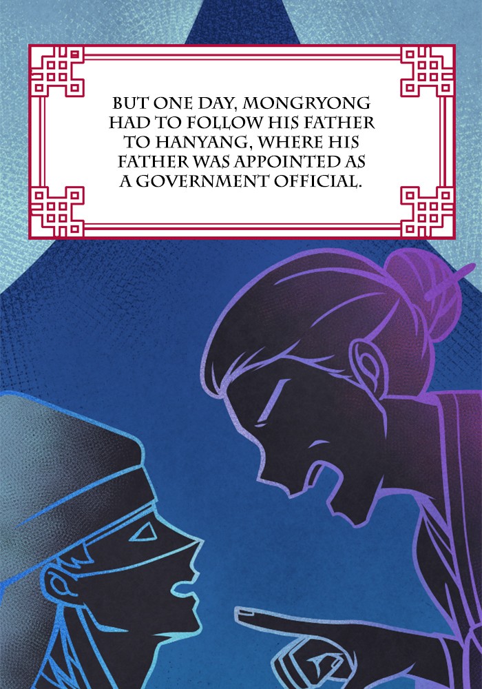 Ghost Theater Chapter 36 - page 62