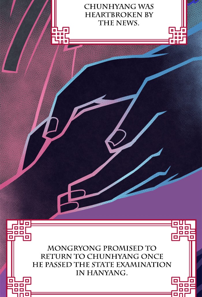Ghost Theater Chapter 36 - page 65