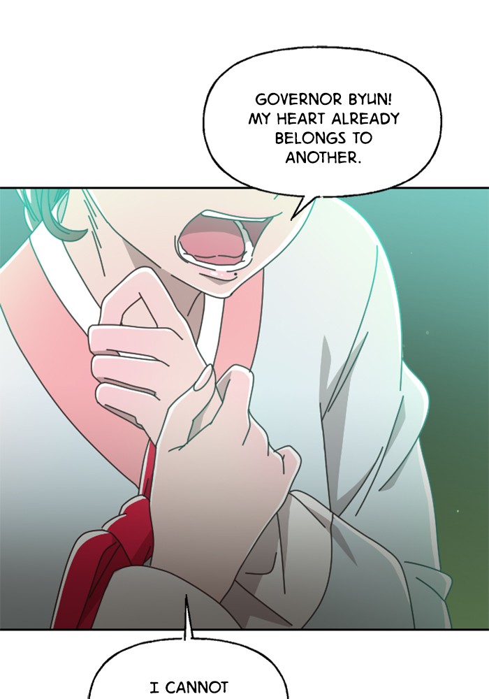 Ghost Theater Chapter 36 - page 79