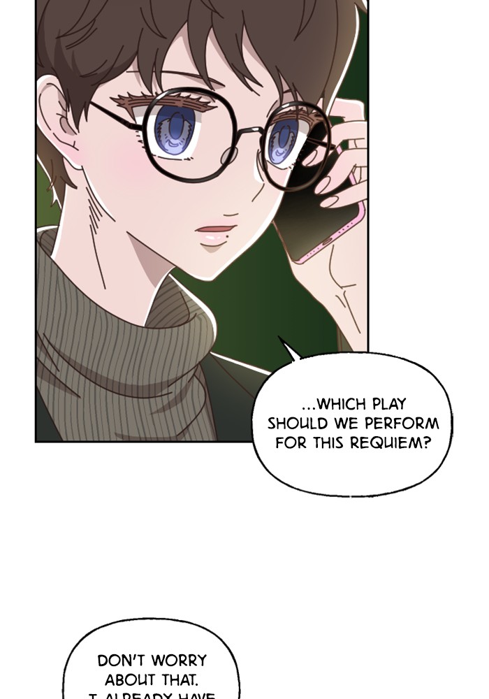 Ghost Theater Chapter 36 - page 8