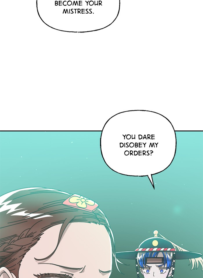 Ghost Theater Chapter 36 - page 80