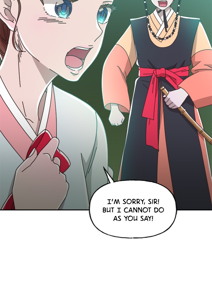 Ghost Theater Chapter 36 - page 81