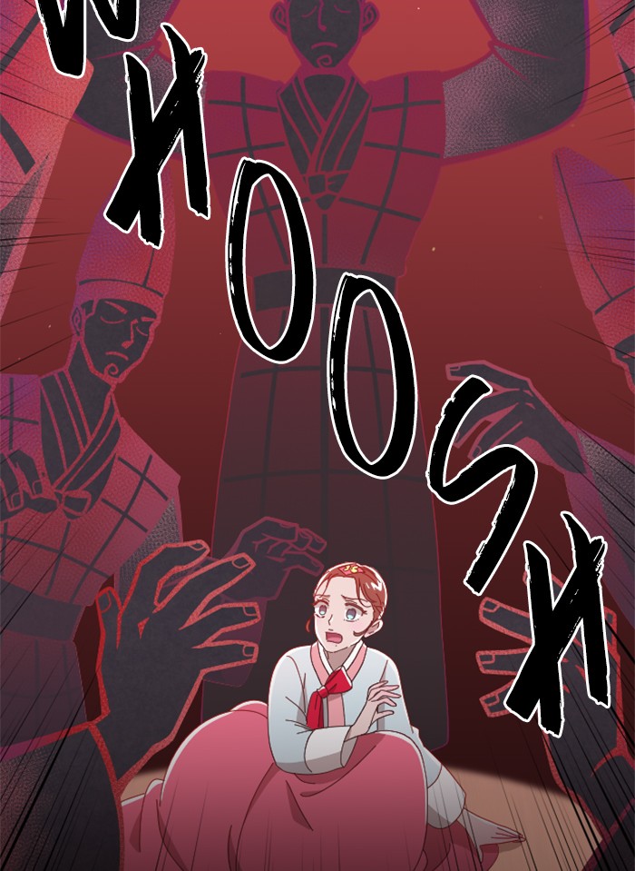 Ghost Theater Chapter 36 - page 84