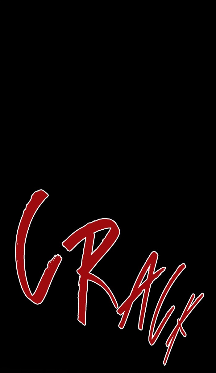 Ghost Theater Chapter 14 - page 1
