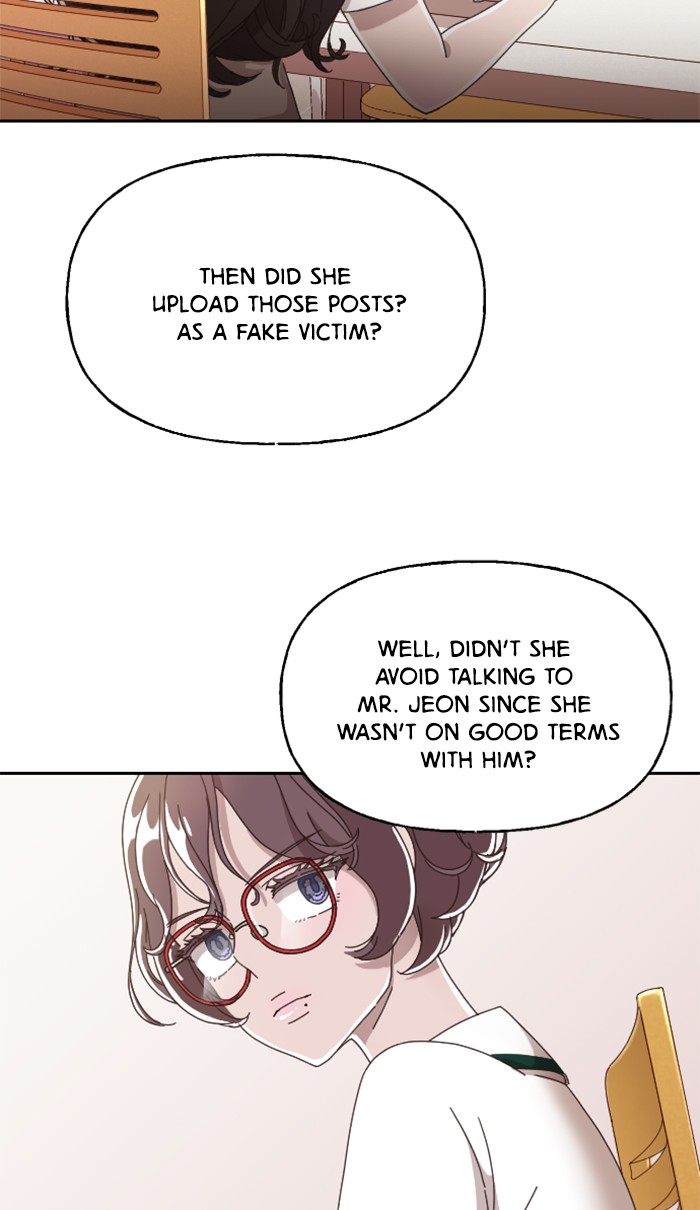 Ghost Theater Chapter 14 - page 27
