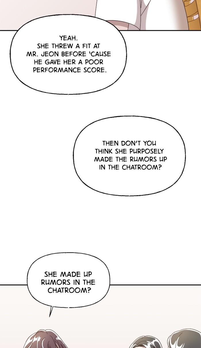 Ghost Theater Chapter 14 - page 28