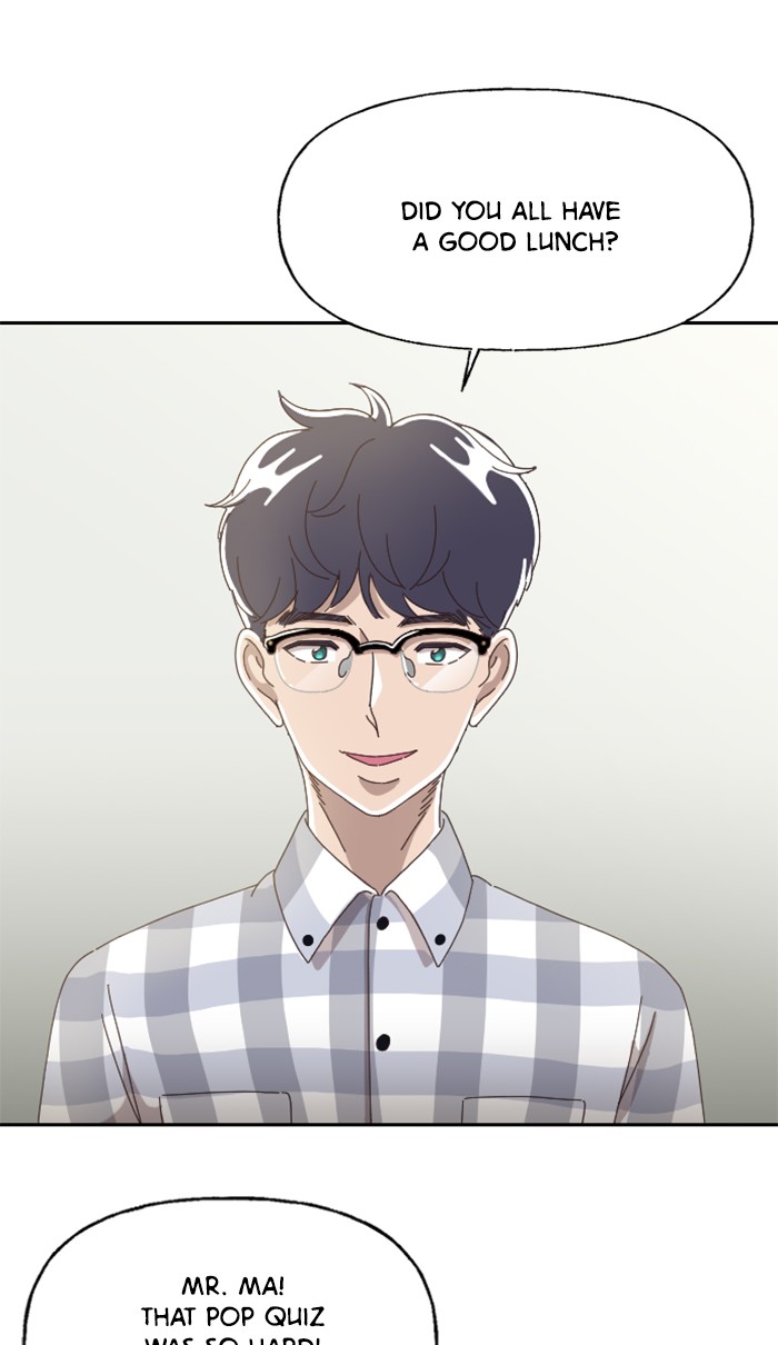 Ghost Theater Chapter 14 - page 34
