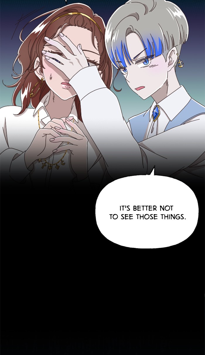 Ghost Theater Chapter 14 - page 7