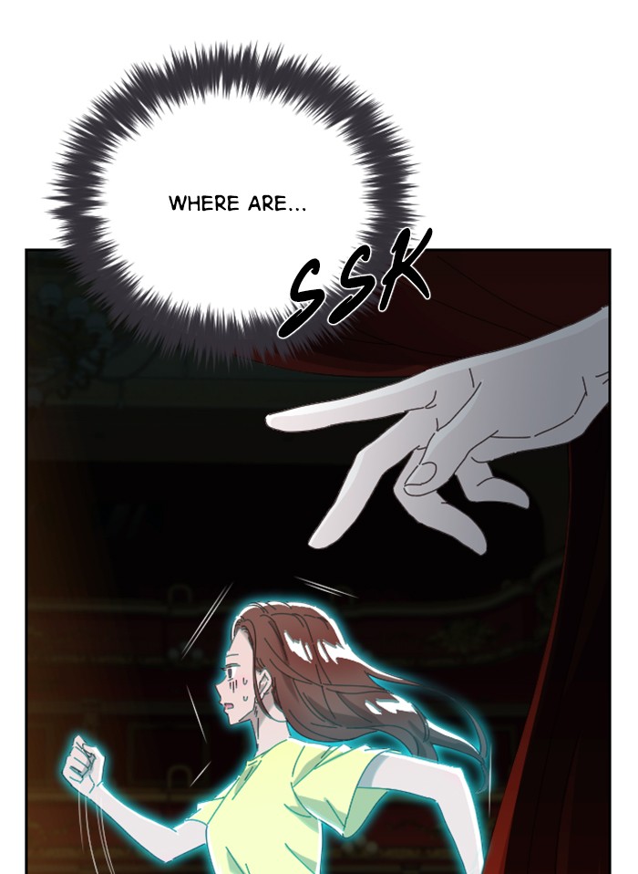 Ghost Theater Chapter 2 - page 106