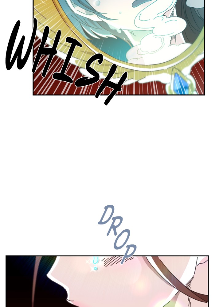 Ghost Theater Chapter 2 - page 111
