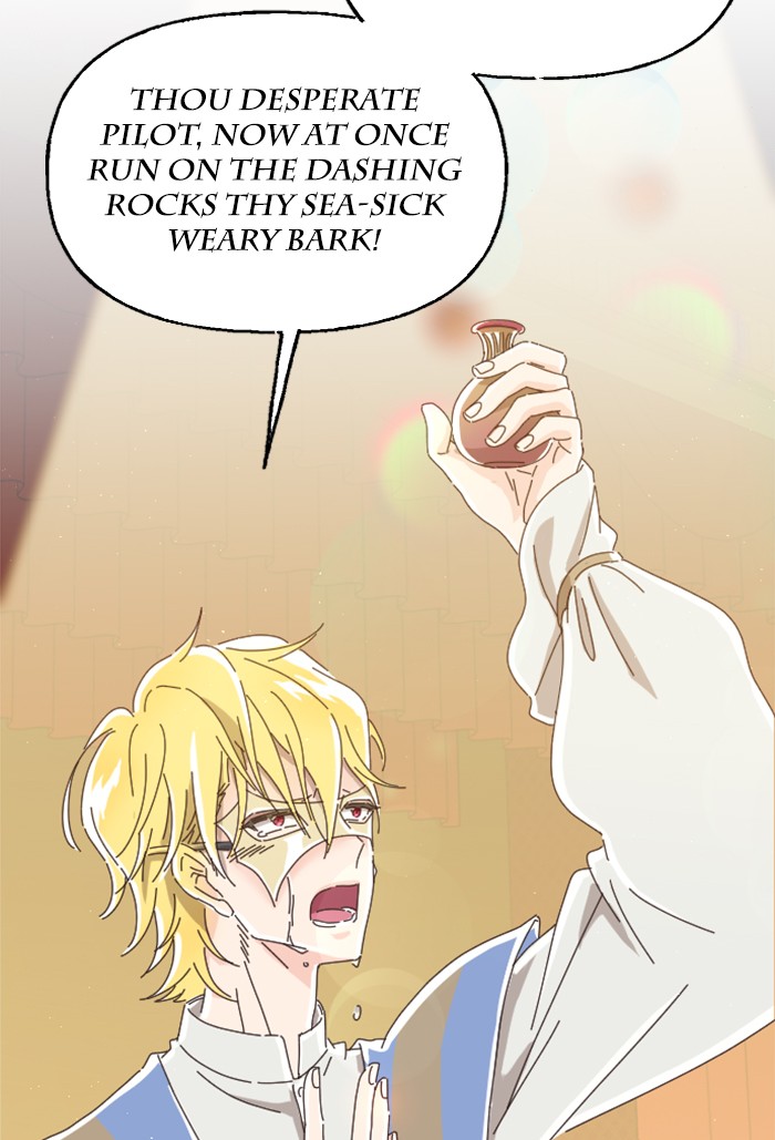 Ghost Theater Chapter 2 - page 121