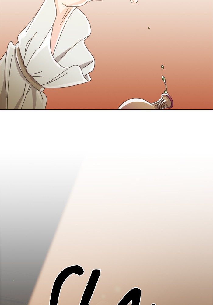 Ghost Theater Chapter 2 - page 124