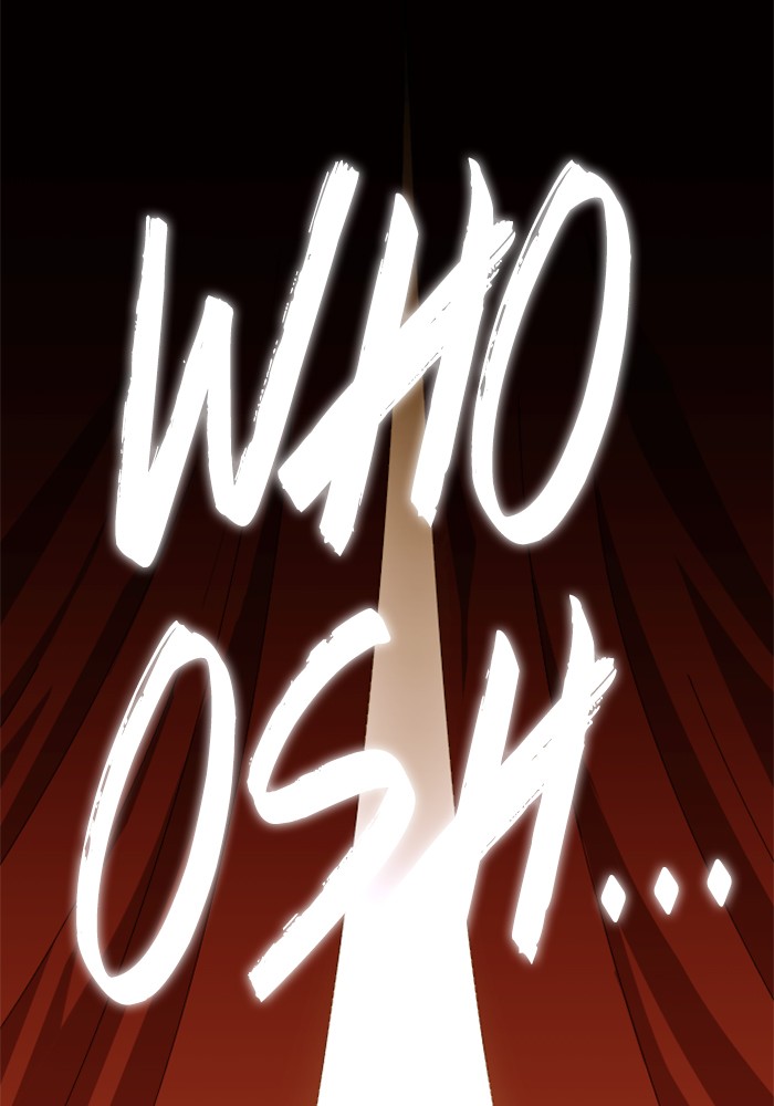 Ghost Theater Chapter 2 - page 147