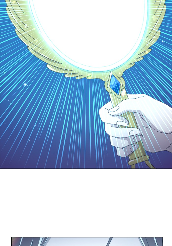 Ghost Theater Chapter 2 - page 155