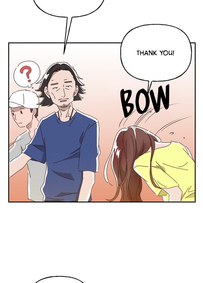 Ghost Theater Chapter 2 - page 17