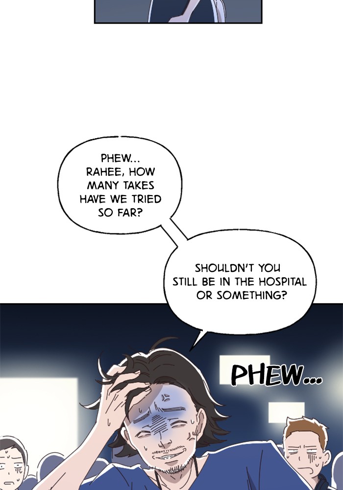 Ghost Theater Chapter 2 - page 26