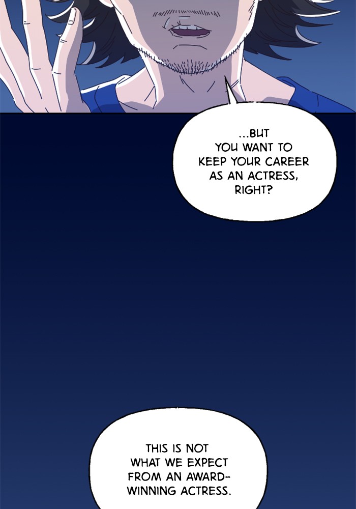 Ghost Theater Chapter 2 - page 28