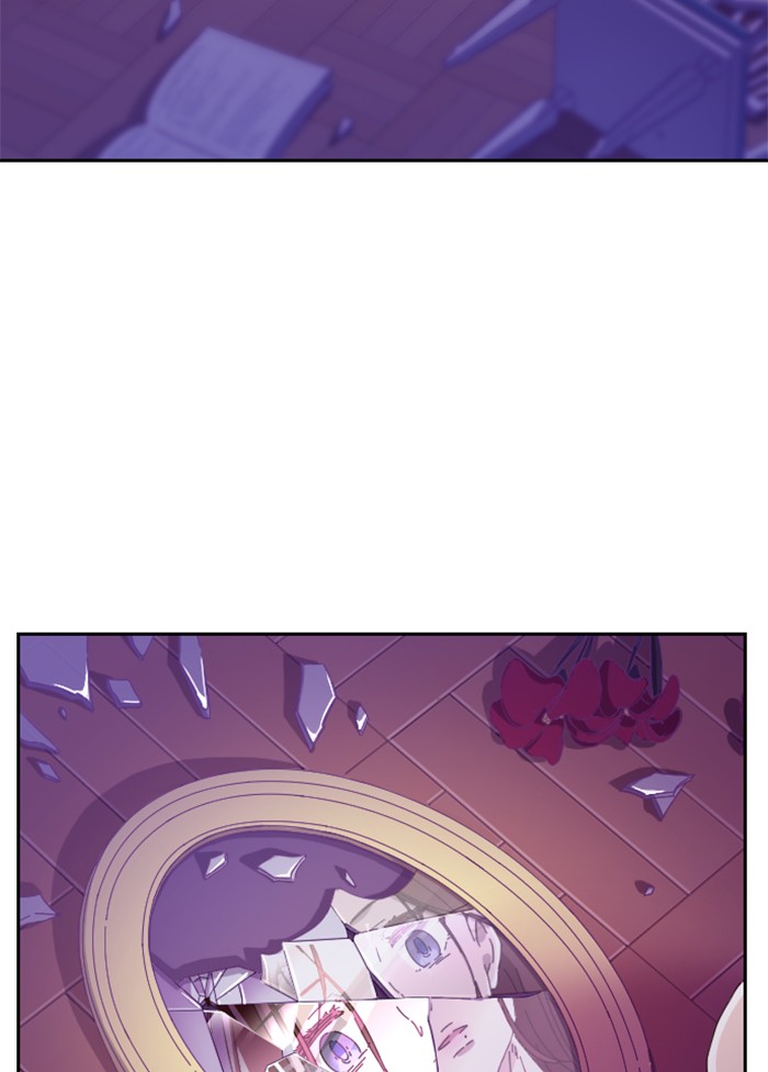 Ghost Theater Chapter 2 - page 3